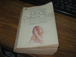 minor characters joyce